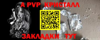 тгк Кимры