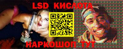 гашиш Кандалакша