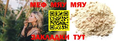дурь Кингисепп