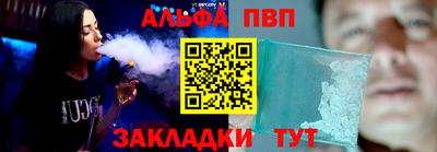 тгк Кимры