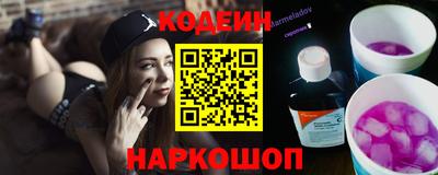 гашиш Кандалакша