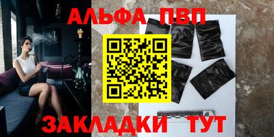гашиш Кандалакша
