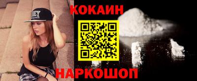 экстази Камышлов