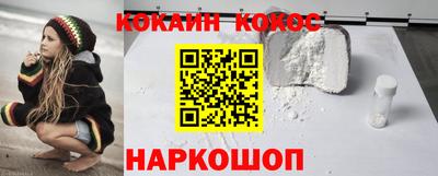 экстази Камышлов