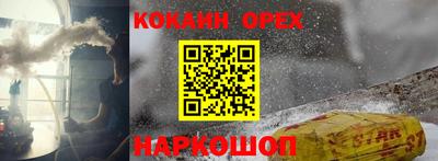 тгк Кимры