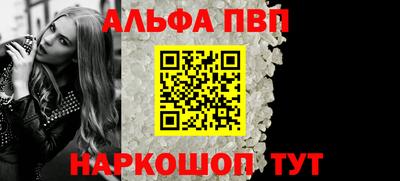 гашиш Кандалакша