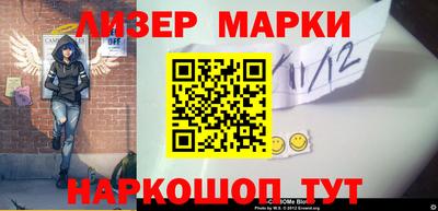 тгк Кимры