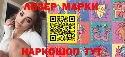 тгк Кимры