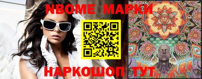 гашиш Кандалакша