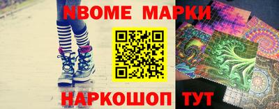 экстази Камышлов