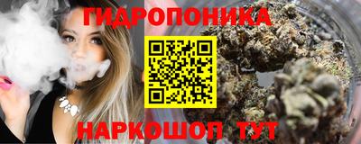 mdma Канаш