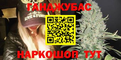экстази Камышлов