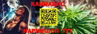 сатива Кинель