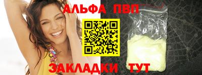 дурь Кингисепп