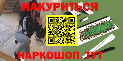 экстази Камышлов