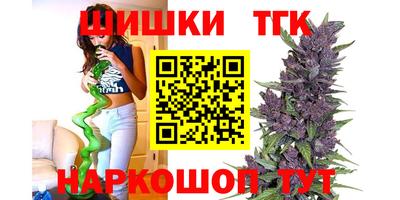 тгк Кимры