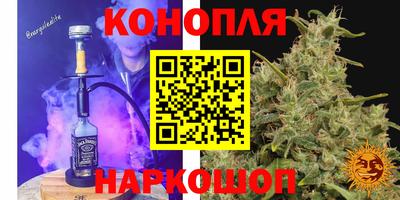 mdma Канаш