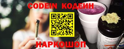 тгк Кимры