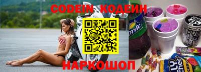 экстази Камышлов