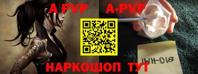 дурь Кингисепп