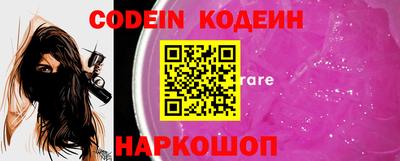 дурь Кингисепп