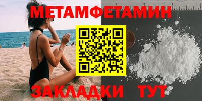 дурь Кингисепп