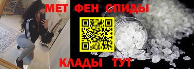 сатива Кинель