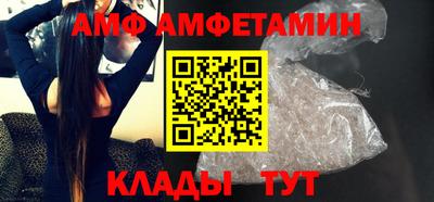 mdma Канаш