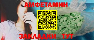 сатива Кинель