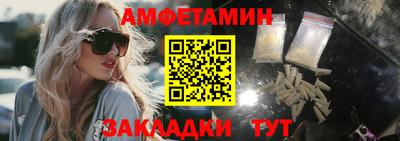 тгк Кимры