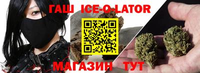 mdma Канаш
