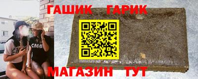 экстази Камышлов