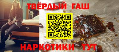 дурь Кингисепп